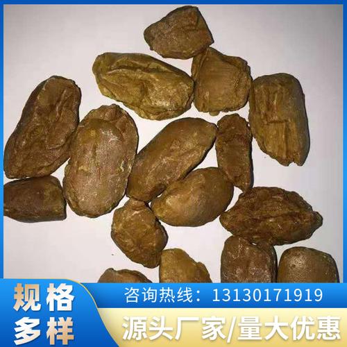 厂家批发电熔镁砂镁砂供应电熔镁砂辽宁97电熔镁砂多种规格