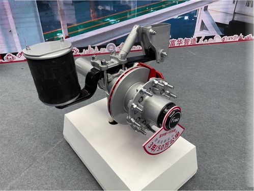 全新产线出品 富华车桥展出新一代产品