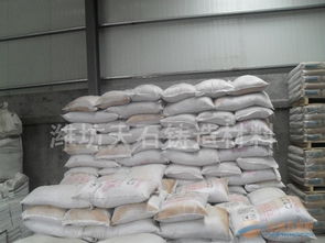 供应优质电熔镁砂 镁砂报价 锰钢涂料专用镁砂