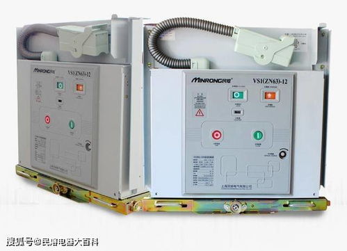 真空断路器里的真空泡有什么作用 1篇文章让你云开雾明 上海民熔电气