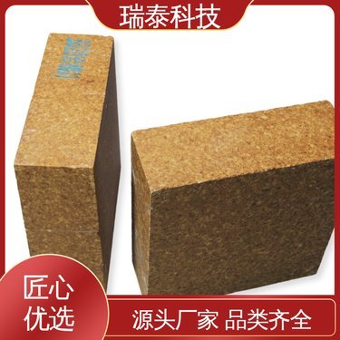 耐火砖多少钱一立方