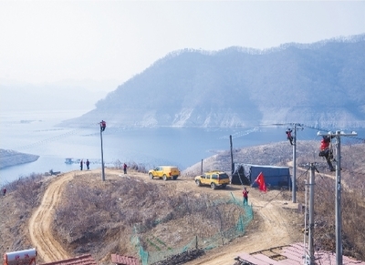 国网辽宁电力高质量服务辽宁全面振兴