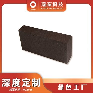 镁铬砖多少钱一吨