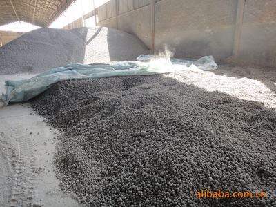 【厂家供应优质轻烧镁球电熔镁沙】价格,厂家,图片,镁氧化物,营口志成高科耐火材料-