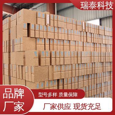 镁铬砖多少钱一吨