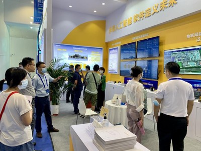 东土科技亮相2022世界清洁能源装备大会