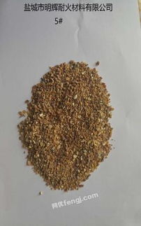 江苏盐城供应图片信息 江苏盐城出售图片信息 供求图片栏目