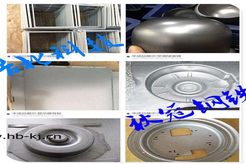 铁力垃圾发电厂专用铝锌镁彩涂板表面细腻