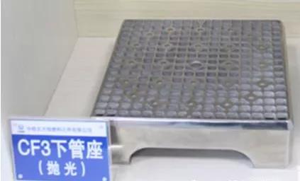 增材制造技术在核能领域的发展应用