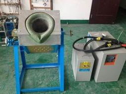 熔铜电炉批发 可靠的熔铜电炉厂家货源 供应信息