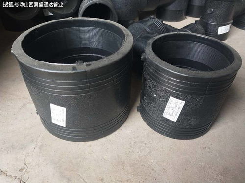 山西pe管使用的电熔pe管件全部图片,各种pe电熔管件实拍图