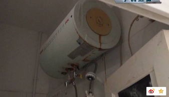 使用电热水器要注意什么