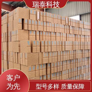 镁铬砖多少钱一吨