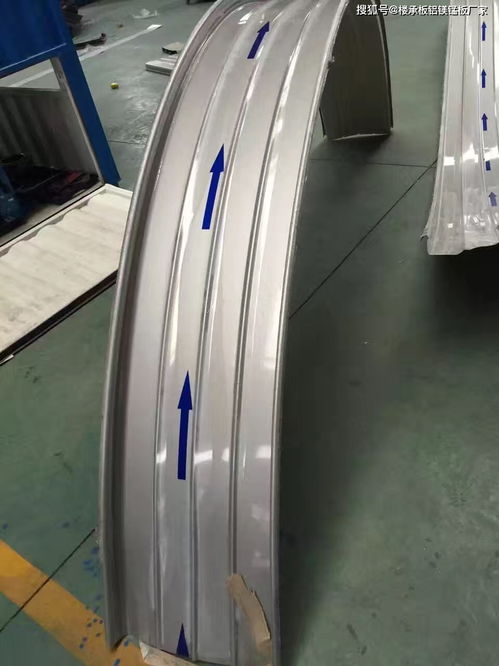 铝镁锰板安装要点 直立单锁边铝镁锰板安装技术讲座05