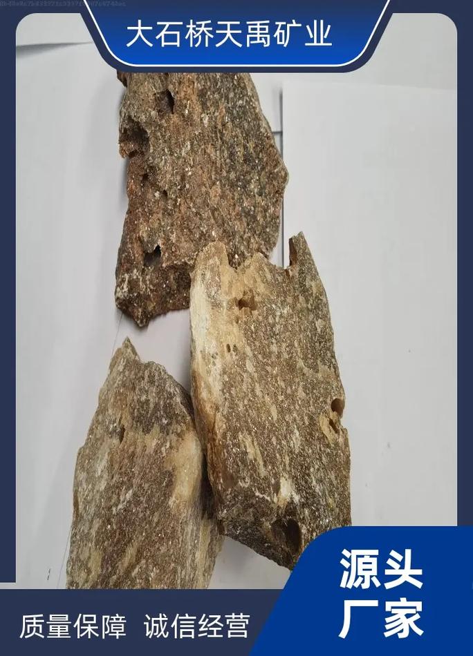 江苏电熔球生产商,采用优质原材料,质量保障, #山东电熔镁多