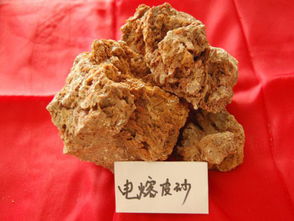 专业广州聚镁材料科技公司 优惠耐高温陶瓷型芯与电熔镁生产指南