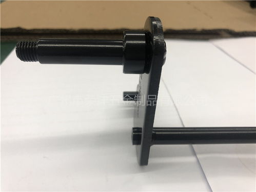 广州荣沣五金 专业五金电泳加工与电熔镁生产的领先企业