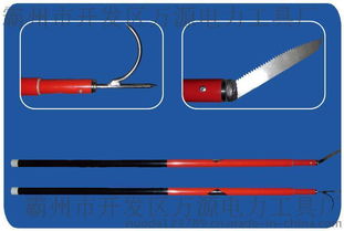 特价促销 霸州市开发区万源电力工具厂出品——高效实用的折叠杂物杆与接触网异物棒